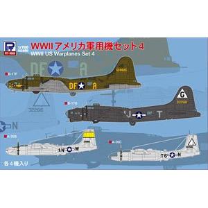 PIT ROAD 0020884-S-65 1/700 WW II美國.陸軍 軍用飛機組4@@