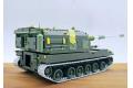 團購.三信模型/SAN XIN MODEL SX-35015 1/35 中國.解放軍陸軍 PLZ-05自行火炮適用金屬履帶