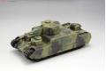FINEMOLDS 350446-fm-44 1/35 WW II日本.帝國 三菱公司150噸'O-1'超重戰車
