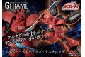 魂商店限定--BANDAI 550860 G FRAME機動戰士鋼彈盒玩--MS-14J/BR'捷爾古格' GELGOOG VERTEX TESTAROSSA@@