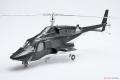 AOSHIMA AW-1 1/48 飛狼/帶透明機體 AIR WOLF