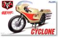 FUJIMI 141442-SUH-1 1/12 假面騎士 1號CYCLONE 戰鬥機車