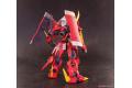 PLUM PP-106 PLA-ACT-11--武田極鎧飾VER.  TAKEDA ARMOR DECORATION VER.