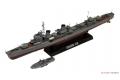 FINEMOLDS 380023-FW-2 1/350二戰日本帝國海軍 吹雪級'天霧號/AMAGIRI'驅逐艦及海國海軍PT-109魚雷快艇 @@