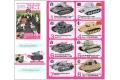 F-TOYS 606171 盒玩--少女&戰車.迴力車VOL.4 GIRLS & PANZER PULL-BACK TANK VOL.4 