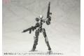KOTOBUKIYA MW-31 M.S.G系列--突擊步槍  ASSAULT RIFLE