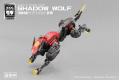 CRE 330110 1/24 NUMBER 57 ARMORED PUPPET--傀甲小隊.影狼  SHADOW WOLF