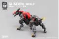 CRE 330110 1/24 NUMBER 57 ARMORED PUPPET--傀甲小隊.影狼  SHADOW WOLF