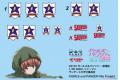 PLATZ GP-53 1/35 WW II美國.陸軍 M-4A1'謝爾曼'帶76mm主砲型坦克/少女與戰車劇場版.商達斯大學附設高中塗裝式樣
