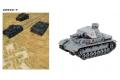 F-TOYS 604689 盒玩--少女&戰車.迴力車VOL.4 GIRLS & PANZER PULL-BACK TANK VOL.4