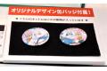 PLATZ AZL-2 1/2000 碧藍航線系列--WW II日本.帝國海軍 加賀&飛龍航空母艦/2艘入 KAGA & HIRYU