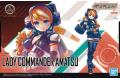 BANDAI 5061999 槍彈少女--女指揮官.天津  LADY COMMANDER AMATSU