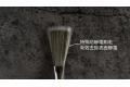 團購.GIC TC-19 除靜電防塵刷 ANTISTAIC  BRUSH