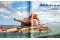 大日本繪畫 AM 21-09 ARMOUR MODELLING雜誌/2021年09月號月刊NO.263期