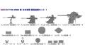 PIT-ROAD 017006-NE-01R 1/700 二戰日本.帝國海軍  船艦裝備組1.R