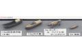 PIT-ROAD 016580-NE-06 1/700二戰日本.帝國海軍 船艦裝備組6
