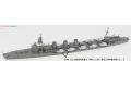 PIT-ROAD 017679-NE-09 1/700 二戰日本.帝國海軍 船艦裝備組9