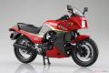 AOSHIMA 109212 1/12 完成品--川崎機車 GPZ-900R'忍者'摩托車/紅-灰色