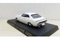 AOSHIMA 042700 1/24 豐田汽車 TA22'CELICA'1600GT轎跑車/1972年