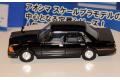 AOSHIMA 042724 1/24 日產汽車 430'勝利.公爵/Cedric'轎車