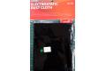 團購.DSPIAE DC-25 靜電除塵布 ELECTROSTATIC DUST CLOTH