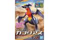 BANDAI 5061918 神奇寶貝/寶可夢蒐集系列--#48 烈咬陸鯊  GARCHOMP