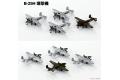 PIT-ROAD 0020846-S-64 1/700 二戰美國.陸軍 軍用飛機組3@@