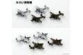 PIT-ROAD 0020846-S-64 1/700 二戰美國.陸軍 軍用飛機組3@@