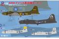PIT ROAD 0020884-S-65 1/700 WW II美國.陸軍 軍用飛機組4@@