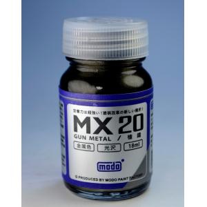 摩多/MODO MX20槍鐵 GUN METAL