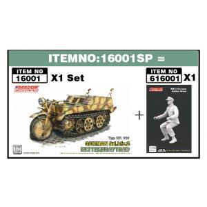 團購--FREEDOM 16001SP 1/16 WW II德國.陸軍 Sd.Kfz.2帶駕駛兵人物半履帶摩托車