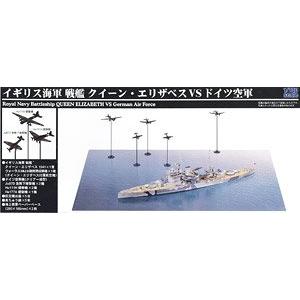 PIT-ROAD 067445-SPS-20 1/700 二戰英國.海軍 '伊莉莎白女王號/QUEEN ELIZABETH'戰列艦 VS德國空軍組@@
