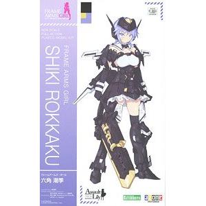 KOTOBUKIYA FG-056 骨裝機娘系列--六角潮季  SHIKI ROKKAKU 含特典@@