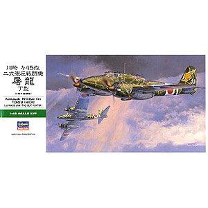 HASEGAWA 19195-JT-95 1/48 WW II日本.帝國陸軍  川崎公司 KI-45kai'屠龍.改/丁型'雙座戰鬥機