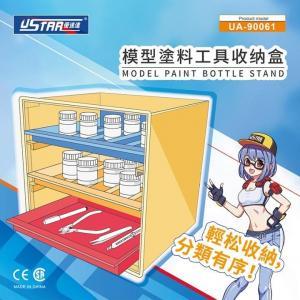 U-STAR UA-90061模型塗料工具收納盒 MODEL PAINT BOTTLE STAND 