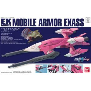 BANDAI 134047 1/144 EX#22 艾格薩斯 EXASS