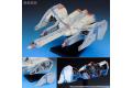 WAVE GM-021 太空小蜜蜂遊戲--加拉.戰鬥機 GFX-D002b GALAGA FIGHTER