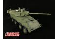 FREEDOM 15104 1/35 台灣.陸軍 CM-37'黑熊'帶105mm公厘砲輪式戰甲車