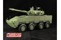 FREEDOM 15104 1/35 台灣.陸軍 CM-37'黑熊'帶105mm公厘砲輪式戰甲車