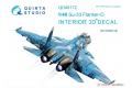 團購 QUINTA STUDIO QD48172 1/48 俄羅斯.空軍 蘇愷公司SU-33'海側衛...