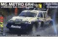 AOSHIMA 109243-BEL-016 1/24 英國MG汽車 METRO 6R4拉力賽車/1...