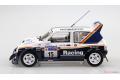 AOSHIMA 109243-BEL-016 1/24 英國MG汽車 METRO 6R4拉力賽車/1986年RAC拉力賽車.JIMMY MCRAE & IAN GRINDROD式樣@@