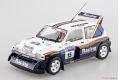 AOSHIMA 109243-BEL-016 1/24 英國MG汽車 METRO 6R4拉力賽車/1986年RAC拉力賽車.JIMMY MCRAE & IAN GRINDROD式樣@@