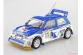 AOSHIMA 109236-BEL-015 1/24 英國MG汽車 METRO 6R4拉力賽車/1986年RAC拉力賽車.MALCOLM WILSON & NIGEL式HARRIS樣