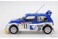 AOSHIMA 109236-BEL-015 1/24 英國MG汽車 METRO 6R4拉力賽車/1986年RAC拉力賽車.MALCOLM WILSON & NIGEL式HARRIS樣