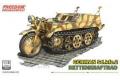 FREEDOM 16001 1/16 WW II德國.陸軍 Sd.Kfz.2半履帶摩托車