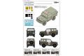 MONOCHROME MCT-917 1/35 日本陸上自衛隊  1/2噸卡車/1996年式樣@@