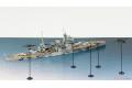 PIT-ROAD 067445-SPS-20 1/700 二戰英國.海軍 '伊莉莎白女王號/QUEEN ELIZABETH'戰列艦 VS德國空軍組@@