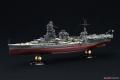 FUJIMI 451527-FH-29 1/700 全船體系列--WW II日本.帝國海軍  伊勢級'伊勢號/ISE'航空戰艦