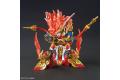 BANDAI SDW HEROES 悟空脈衝鋼彈DX套組 WUKONG IMPULSE GUNDAM DX SET